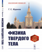 Иллюстративный материал для развития речи детей раннего возраста