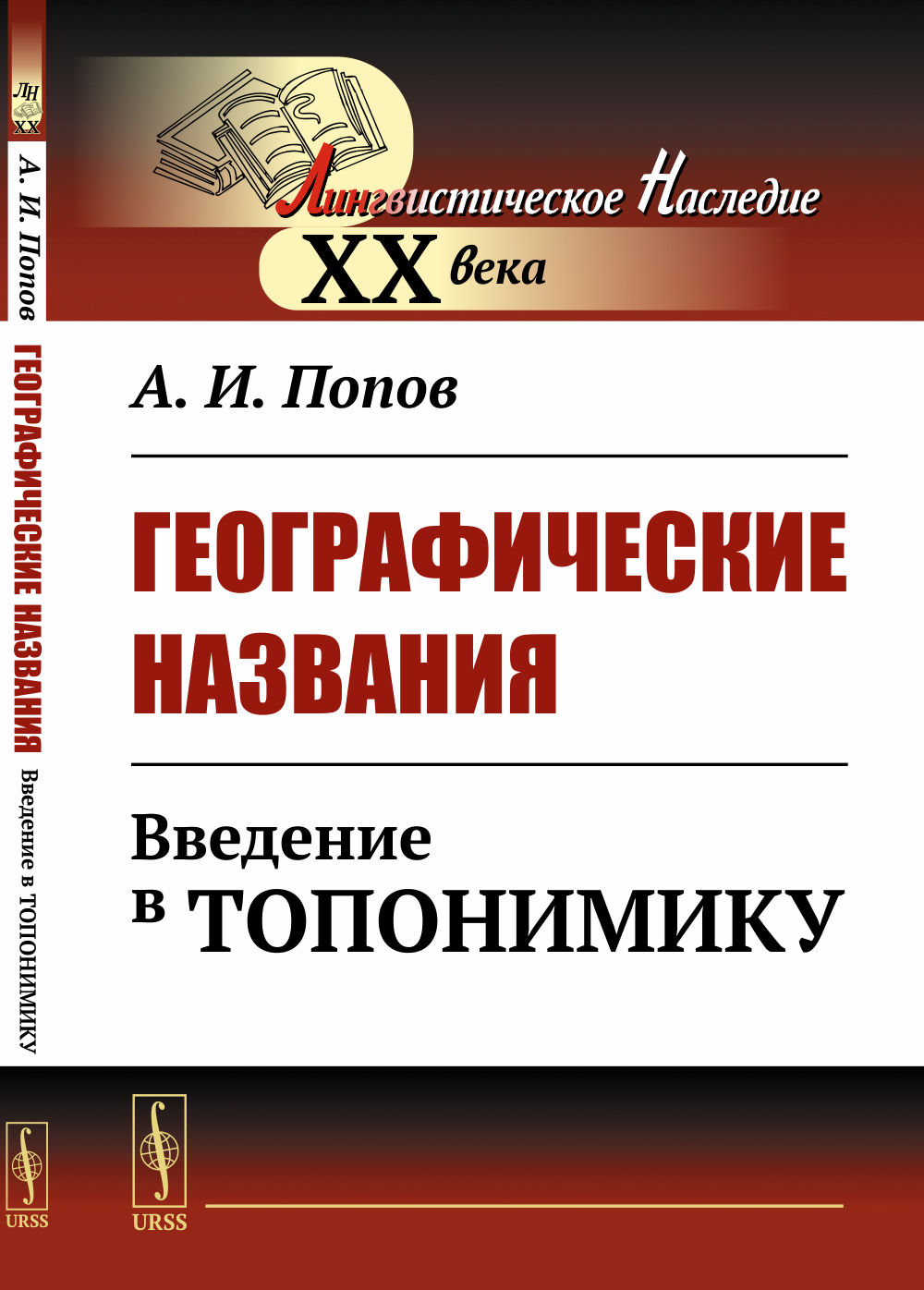 Бабочки : энциклопедия технологий прикладного творчества