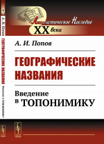 Бабочки : энциклопедия технологий прикладного творчества