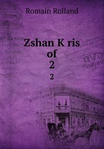 Zshan Kris of. 2