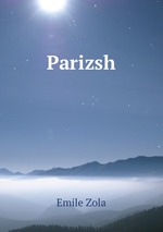 Parizsh