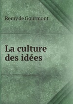 La culture des ides