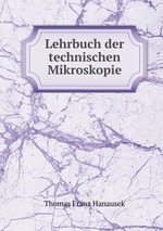 Lehrbuch der technischen Mikroskopie