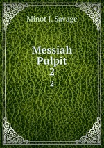 Messiah Pulpit. 2