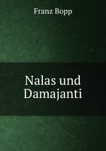 Nalas und Damajanti