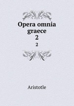 Opera omnia graece. 2