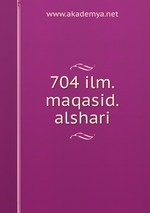 704 ilm.maqasid.alshari
