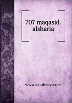 707 maqasid.alsharia