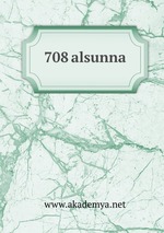 708 alsunna