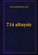 714 altaysir