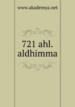 721 ahl.aldhimma