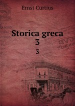 Storica greca. 3