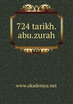 724 tarikh.abu.zurah
