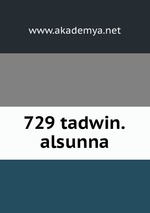 729 tadwin.alsunna