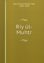 Riy l-Muhtr