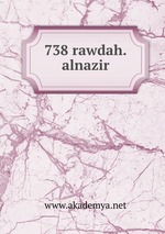 738 rawdah.alnazir