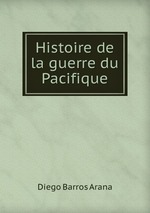 Histoire de la guerre du Pacifique