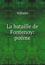 La bataille de Fontenoy: pome