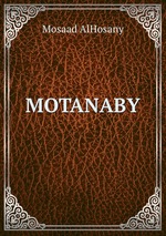 MOTANABY