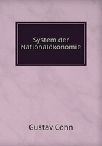 System der Nationalkonomie
