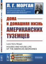 Ангел мой. Рождение дня. Вторая. Дуэт