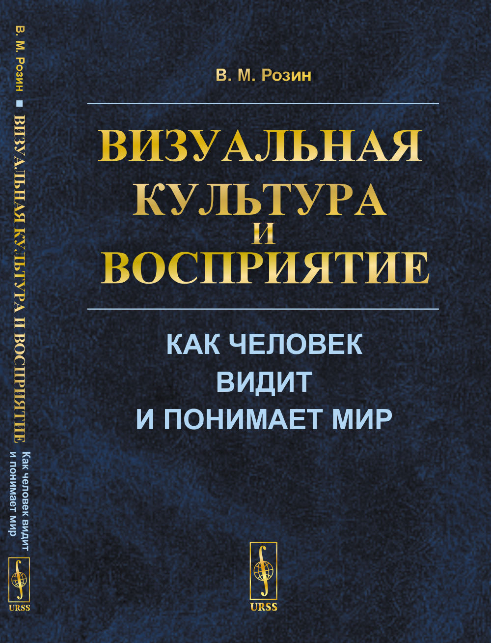 Лабораторно-клиническая диагностика анемий