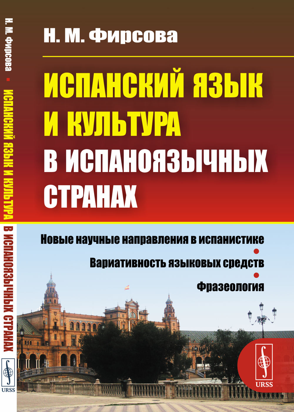 Грамматика в стихах. Веселые грамматические рифмовки английского языка