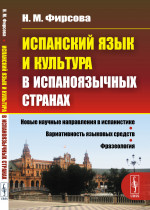 Грамматика в стихах. Веселые грамматические рифмовки английского языка