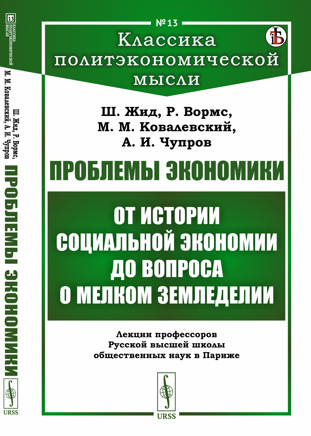 Аттестация учителей начальных классов. Методические рекомендации