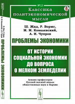 Аттестация учителей начальных классов. Методические рекомендации