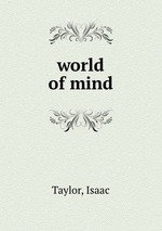 world of mind