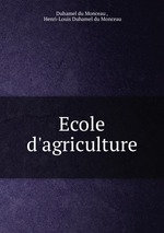Ecole d`agriculture
