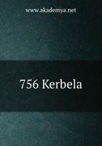 756 Kerbela