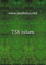 758 islam