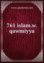 761 islam.w.qawmiyya
