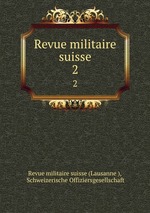 Revue militaire suisse. 2