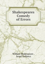 Shakespeares Comedy of Errors