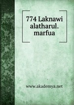 774 Laknawi alatharul.marfua