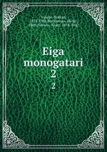 Eiga monogatari. 2