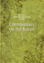 Commentary on the Koran. 1