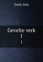 Gevelte verk. 1