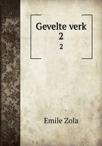 Gevelte verk. 2