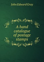 A hand catalogue of postage stamps