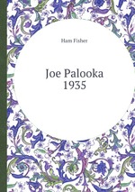 Joe Palooka 1935
