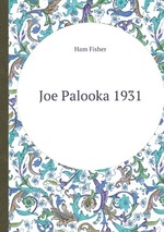 Joe Palooka 1931