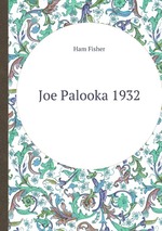 Joe Palooka 1932