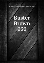 Buster Brown 030