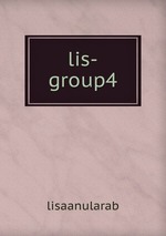 lis-group4