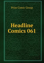 Headline Comics 061