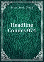 Headline Comics 074